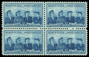 US Sc 1013 VF/MNH BLOCK - 1952 3¢ Women in the Armed Forces - P.O. Fresh