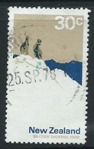 New Zealand SG 931a VFU   perf 14