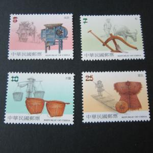 Taiwan Stamp SPECIMEN Sc 3361-3364 mplements from Early Taiwan MNH