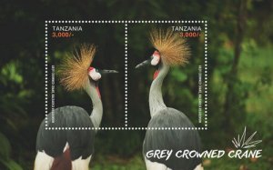 Tanzania 2015 - Grey Crowned Crane - Souvenir Stamp Sheet - MNH