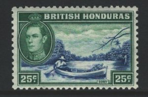 British Honduras Sc#122 MH
