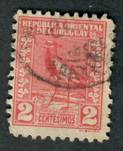 Uruguay #311 used Single