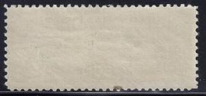 U.S. C18 VF+ NH (32217f) 