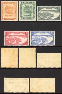 Brunei 1941 Unissued set of 5 Scarce U/M (some toning) Cat 650 pounds