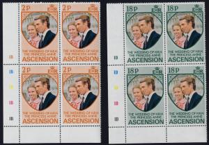 Ascension Island 177-8 BL Blocks Plate 1B,1D MNH Princess Anne, Mark Phillips