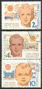 Russia 1963 Sc 2729-31 World Health Day 15 Years Stamp CTO