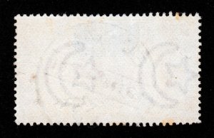 EGYPT 1893 ORANGE & BROWN 500M SALT DEPT REVENUE STAMP USED