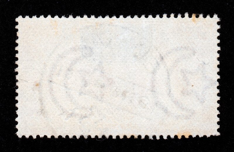 EGYPT 1893 ORANGE & BROWN 500M SALT DEPT REVENUE STAMP USED