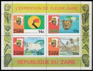 1979 Zaire 593-96/B24 Zaire river expedition 13,00 €