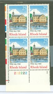 United States #2348 Unused Plate Block