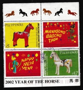 Philippines # 2772a, New Year - Year of the Horse, Used, 1/3 Cat.