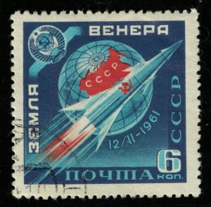 1961, Space, USSR, 6K (RT-1109)