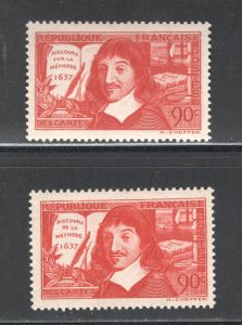 France #330-331   VF, Unused, OG, Rene Descartes, CV $7.40 ......  2012196