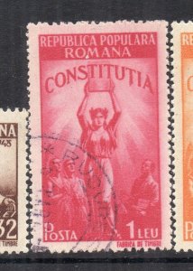 Romania 1959 Early Issue Fine Used 1L. NW-230404
