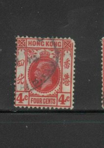 HONG KONG #133  1921  4c  KING GEORGE V    USED F-VF  d