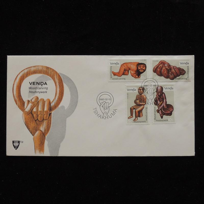 ZG-A601 VENDA - Fdc, South Africa Sculptures 1982 Wood Carving Cover