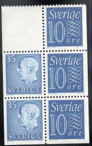 Sweden  Scott  586b  MNH