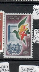 DAHOMEY    BIRDS    SC B16  MNH      PPP0818H