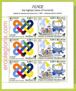 B0001 - FINLAND - MISPERF ERROR Stamp Sheet - 2023 - Peace to Ukraine-