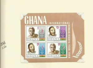 GHANA SCOTT 351A MNH