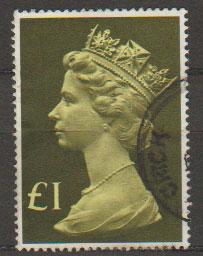 Great Britain SG 1026 Used 