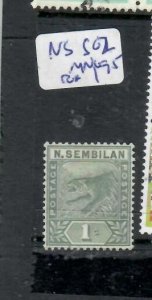 MALAYA NEGRI SEMBILAN 1C TIGER  SG 2  MNG   P0321F  H