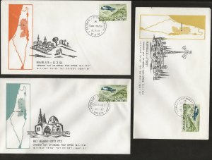 1967 Israel FDC 6 different covers post office openings Hevron Ramalla Nablus