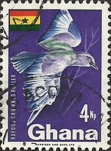 GHANA #291 Used - SCV-0.25