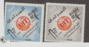 Iraq Scott #377-378 Stamp - Mint NH Set