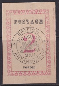 Madagascar (British), Scott 47a (SG 35), with ORIGINAL GUM 