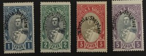 Albania Sc. #234-237, mint hinged