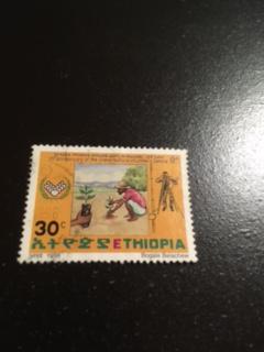 Ethiopia sc 1424 u