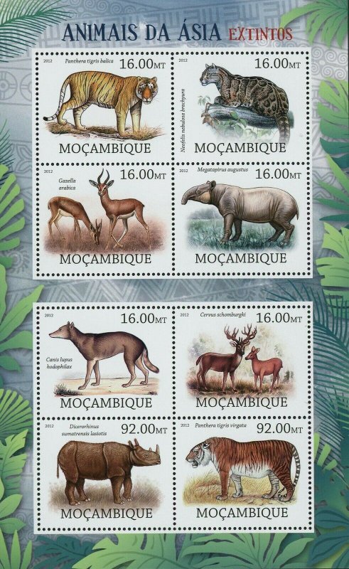 Extinct Animals of Asia Stamp Panthera Tigris Balica Virgata S/S MNH #5683-5690 | Worldwide - Other, General Issue Stamp / HipStamp Extinct Animals of Asia Stamp Panthera Tigris Balica Virgata S/S MNH #5683-5690 | Worldwide - Other, General Issue Stamp / HipStamp