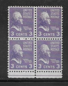 #807 MNH Block of 4