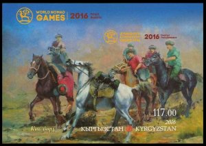 2016 Kyrgyzstan 868/B79b II World Nomad Games (edition 500)