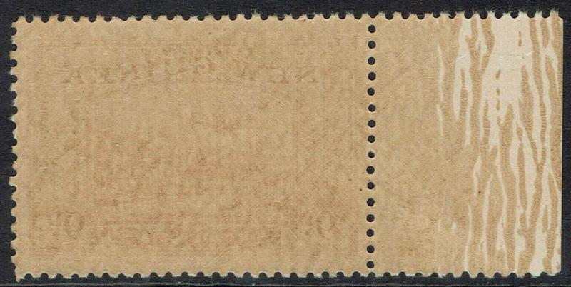 NEW GUINEA 1939 BULOLO AIRMAIL 9D MNH **