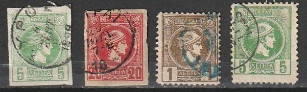 Greece Used lot #9