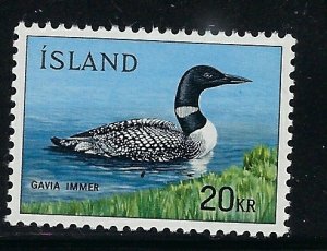 Iceland 388 MNH 1967 Common Loon (fe1828)