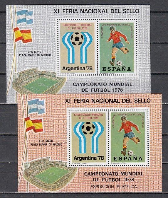 Argentina, 1978 Cinderella issue. 2 Soccer s/sheets.