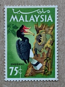 Malaysia 1965 75c Bird, used. Scott 23, CV $0.25. SG 23