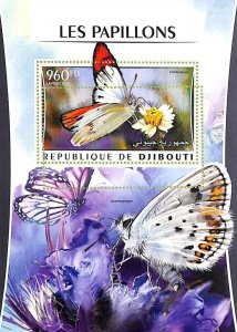 A7676 - DJIBOUTI - ERROR MISPERF Stamp Sheet - 2016 Insects Butterflies