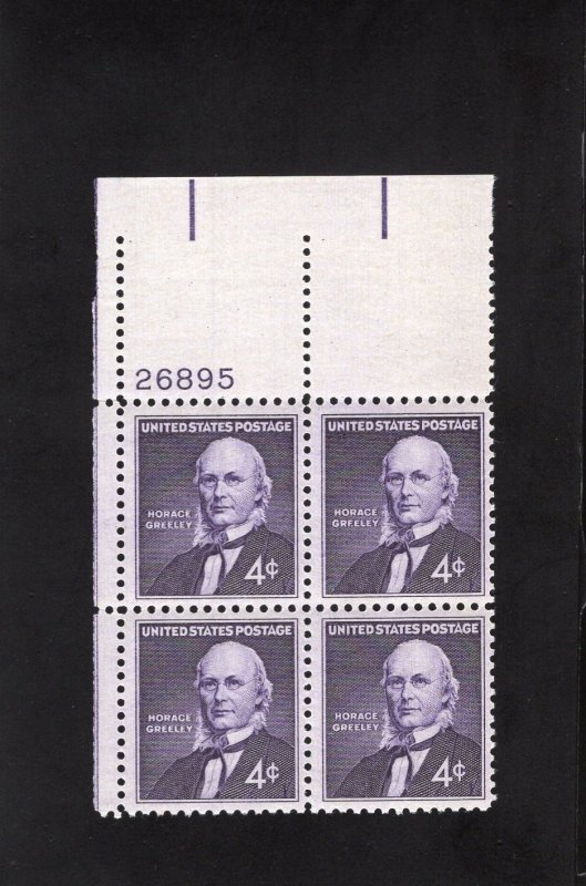 1177 Horace Greeley, MNH UL-PB/4 (#26895)