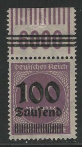 Germany Reich Scott # 253, mint nh, variation OPD + rotary print