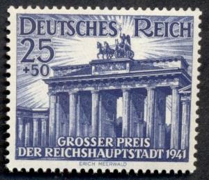 GERMANY #B193 Mint Never Hinged, Scott $12.00