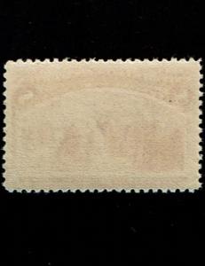 Scott #236 F/VF-OG-NH. SCV - $160.00.