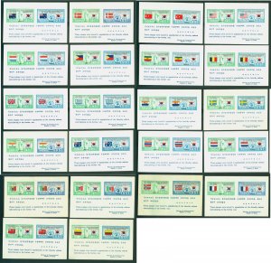 South KOREA 1951 Korean War - FLAGS - BLOCK S/S set of 22 ( Both ITALY ) MNH**