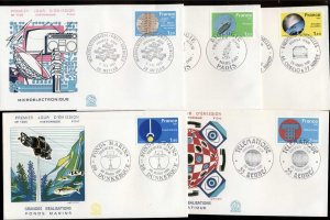 France 1981 French Techonology 5x FDC