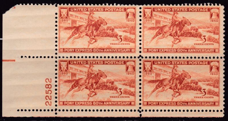 U.S. Scott No.894 PONY EXPRESS Plate Number block of 4 F/VF NH NH