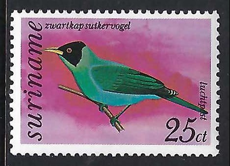 Suriname C59 MNH Z9034