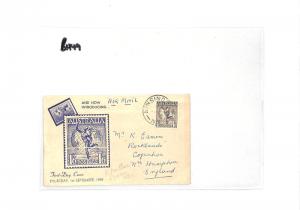 AUSTRALIA First Day Cover 1s6d *Hermes* Illustrated FDC Kensington GB 1949 BH49